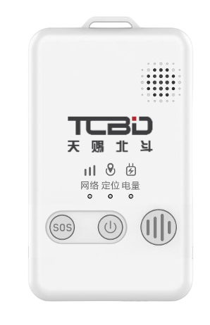 W3 防爆型RTK高精度公网对讲人员工卡